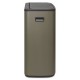 Poubelle Bo Touch Bin platinum 2 x 30 l