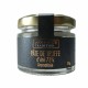 Pâte de truffe d'été 73% aromatisé 50 g