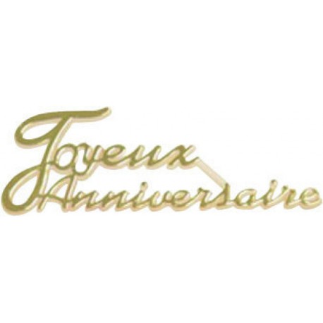 Inscription Joyeux Anniversaire 5 Inscription Joyeux Anniversaire 5
