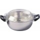 Friteuse inox ø 26 cm