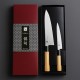 Coffret 2 couteaux japonais Haiku Original