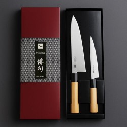 Coffret 2 couteaux japonais Haiku Original