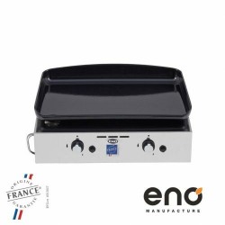 Plancha gaz 2 feux Oceane 50 