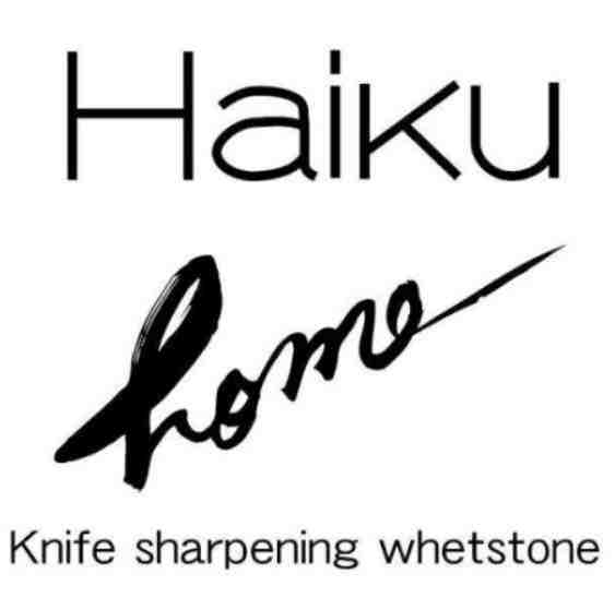 Marque Haiku