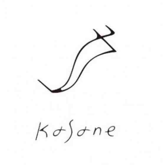 Marque Kasane