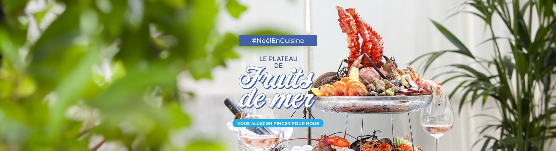 Retrouvez notre sélection d'article pour les fruits de mer : couteau à huîtres, pinces, plateaux de présentation...